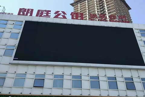 上海朗庭公馆KTV消费价格